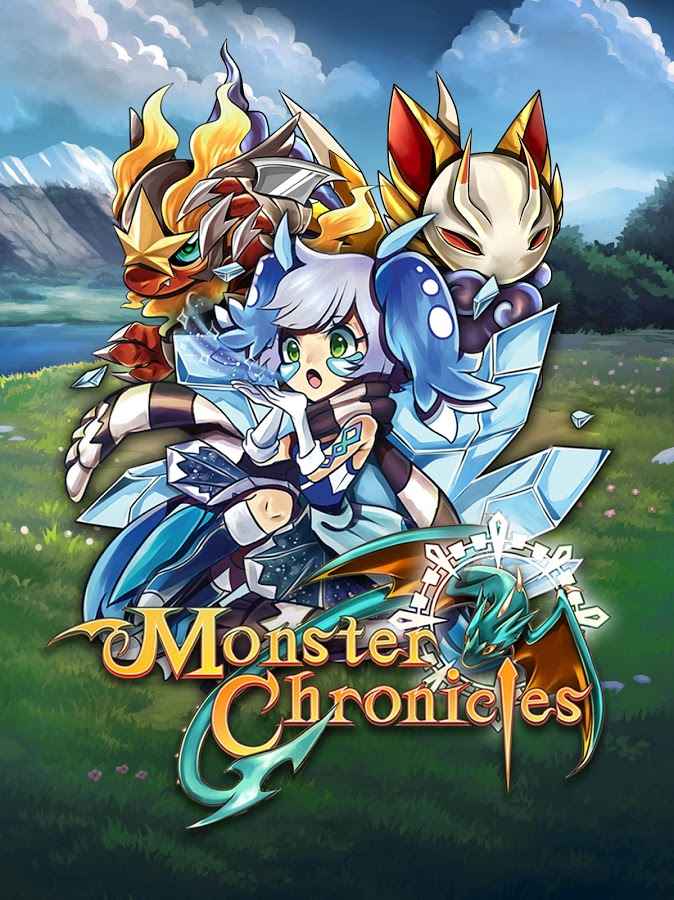 the monster chronicles big legend release date