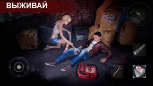 op survival horror game only similar Dead By Daylight PC or Console game Horrorfield MOD APK Dead By Daylight Android