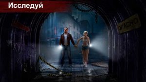 op survival horror game only similar Dead By Daylight PC or Console game Horrorfield MOD APK Dead By Daylight Android